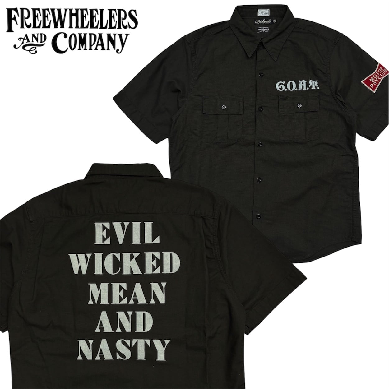 NEW ITEMS | MONKEY WRENCH