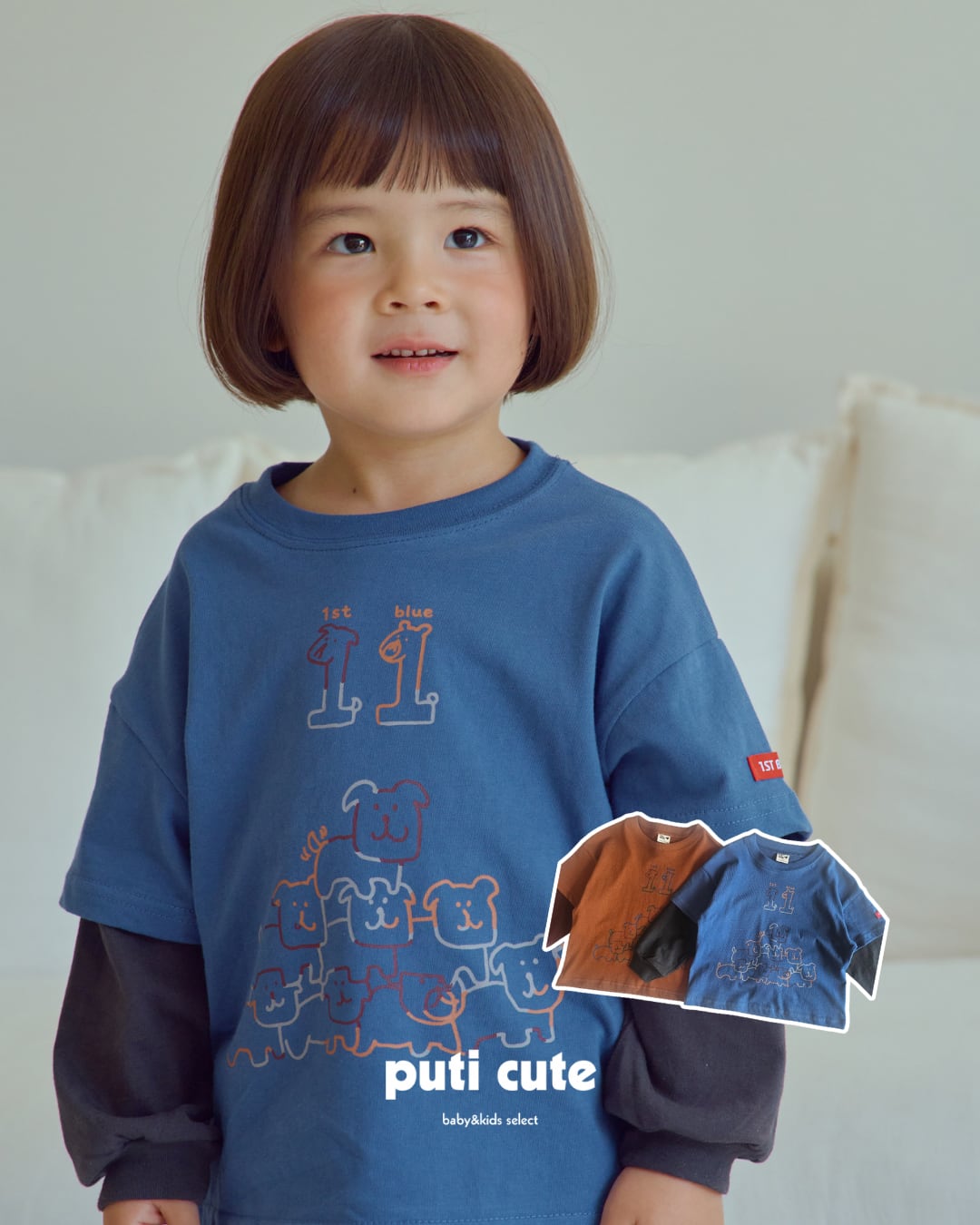 90-140 ꒰ 予約 ꒱ Layered double sleeve T / 1st blue ⸝⋆
