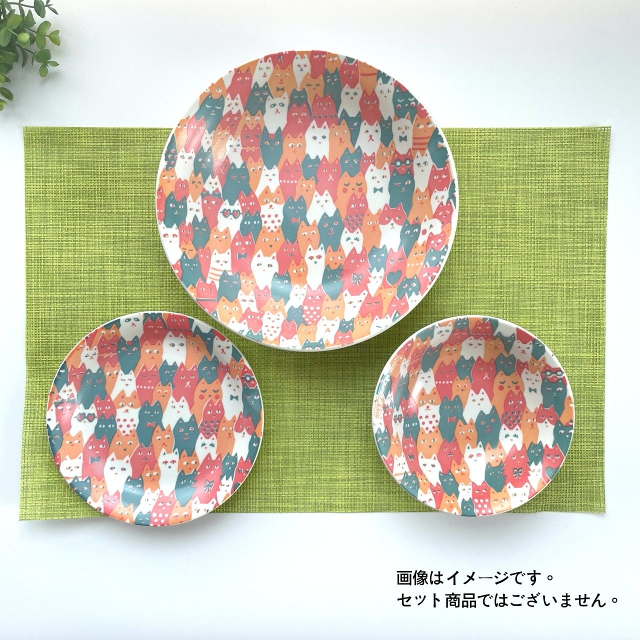 Ai Sayama 猫だらけ カラフル カレー皿 | おしゃれ＆かわいい食器