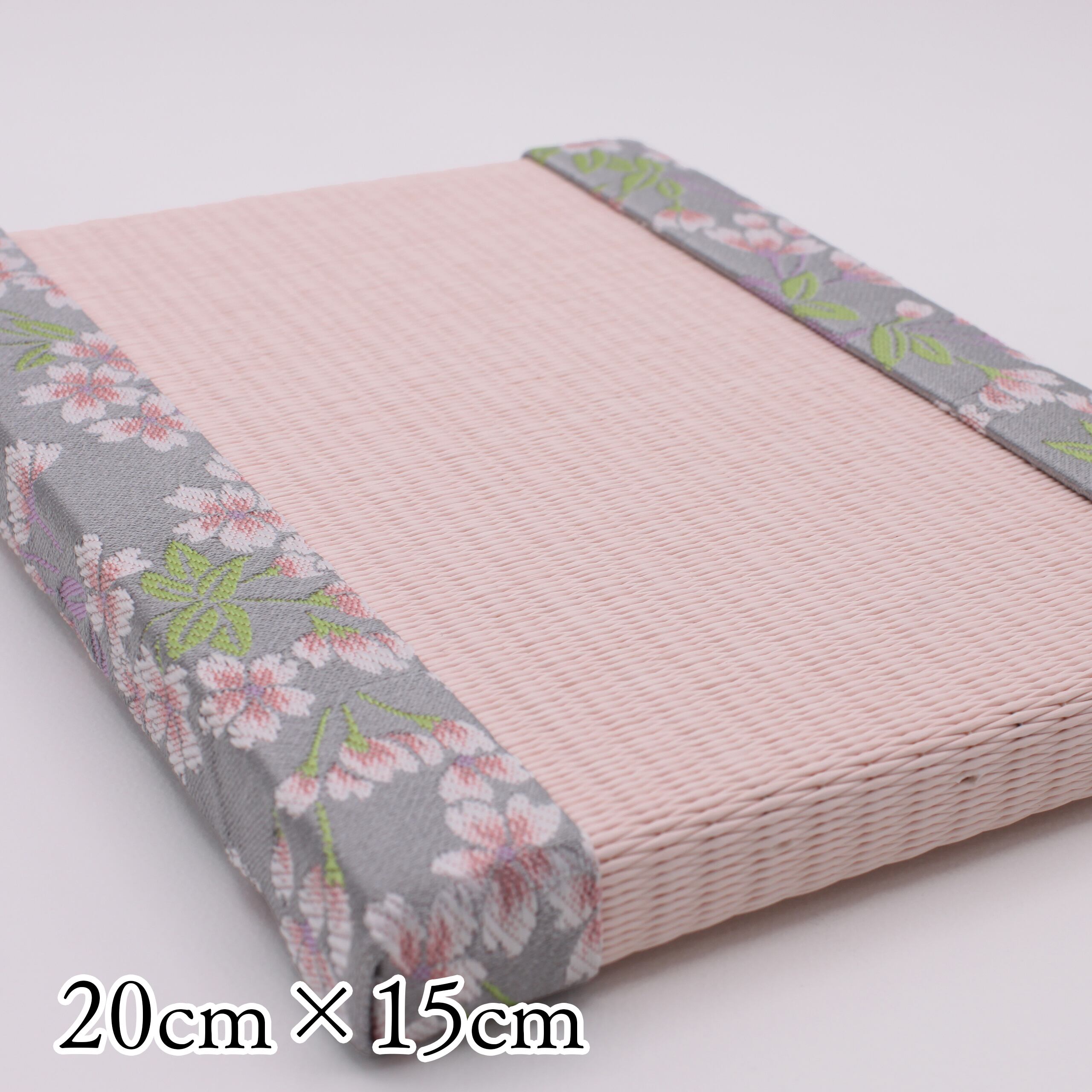 99a4cf095ec08ccf31b79425725094