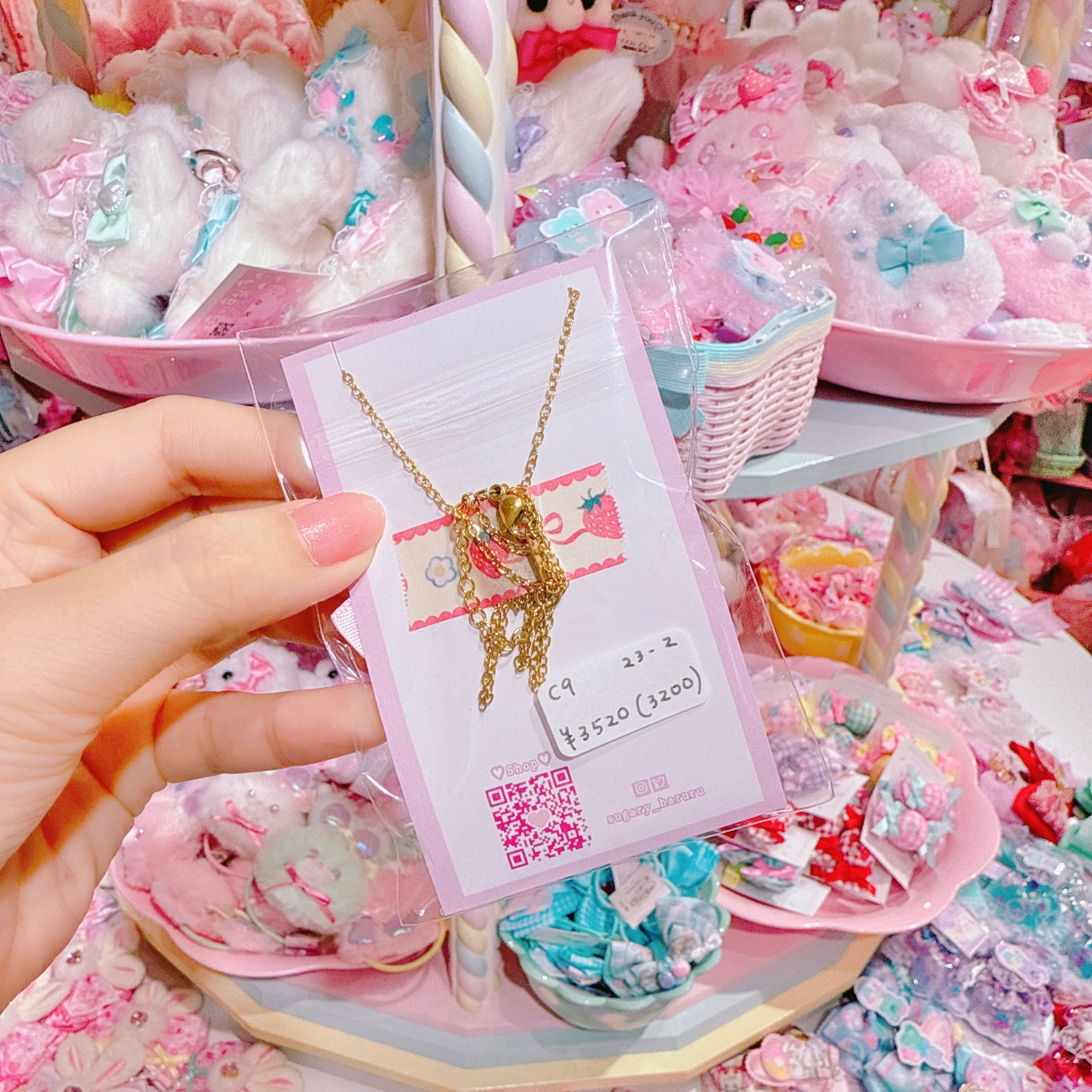 【C9】23-2うさぎケーキネックレス
