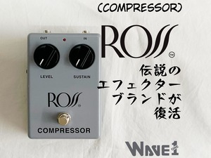 【ROSS】 Compressor