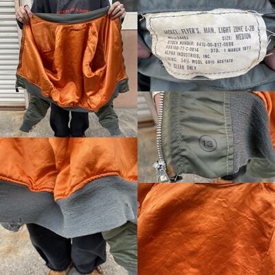 77年納品 70年代 ビンテージ USAF 米軍実品 L-2B ミリタリー 77年納品 70年代 ビンテージ USAF 米軍実品 L-2B ミリタリー