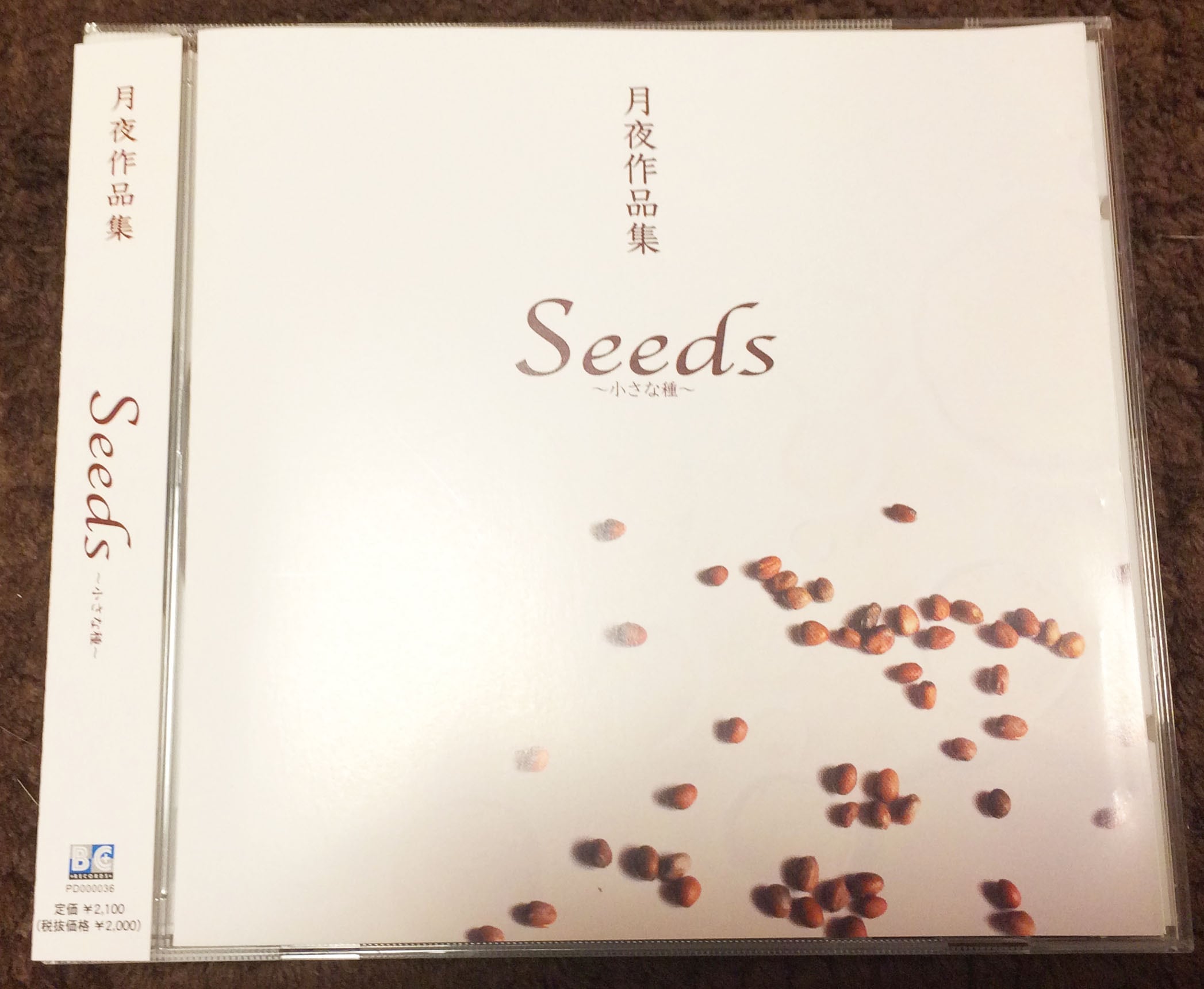 月陽：月夜作品集 Seeds～小さな種～（CD） | PM WEB SHOP