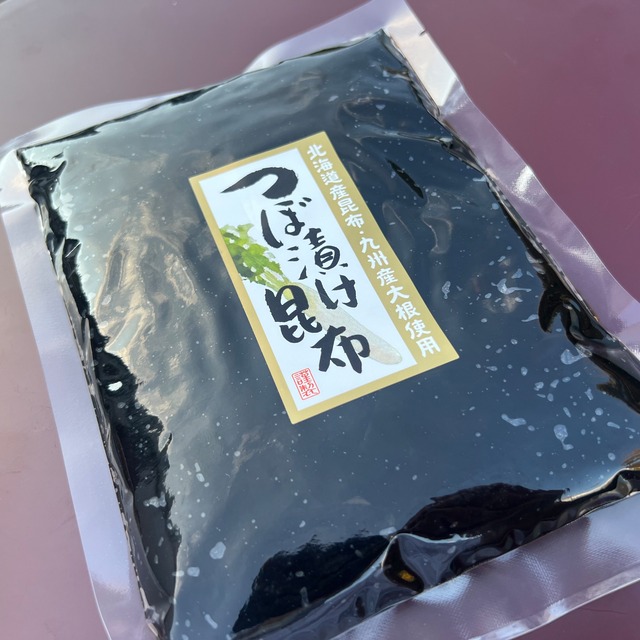 つぼ漬昆布　300ｇ 画像