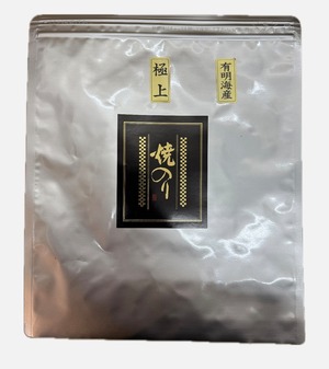 極上 焼きのり　全型30枚入り