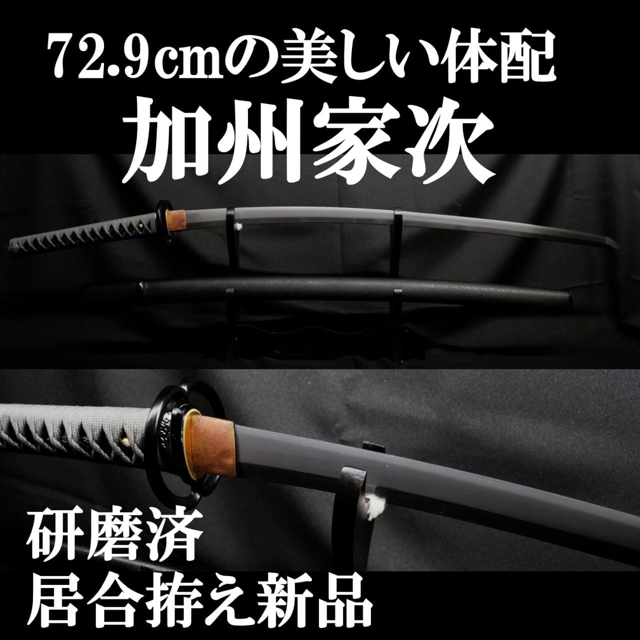 ALL ITEM | 亜州美術
