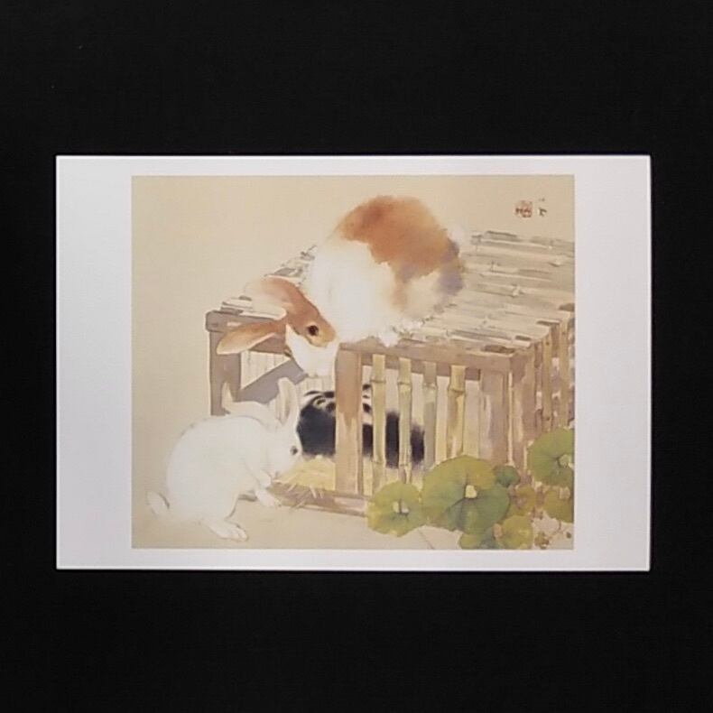 クリアファイル 岩橋 英遠「道産子追憶乃巻（秋）」 | 北海道立近代