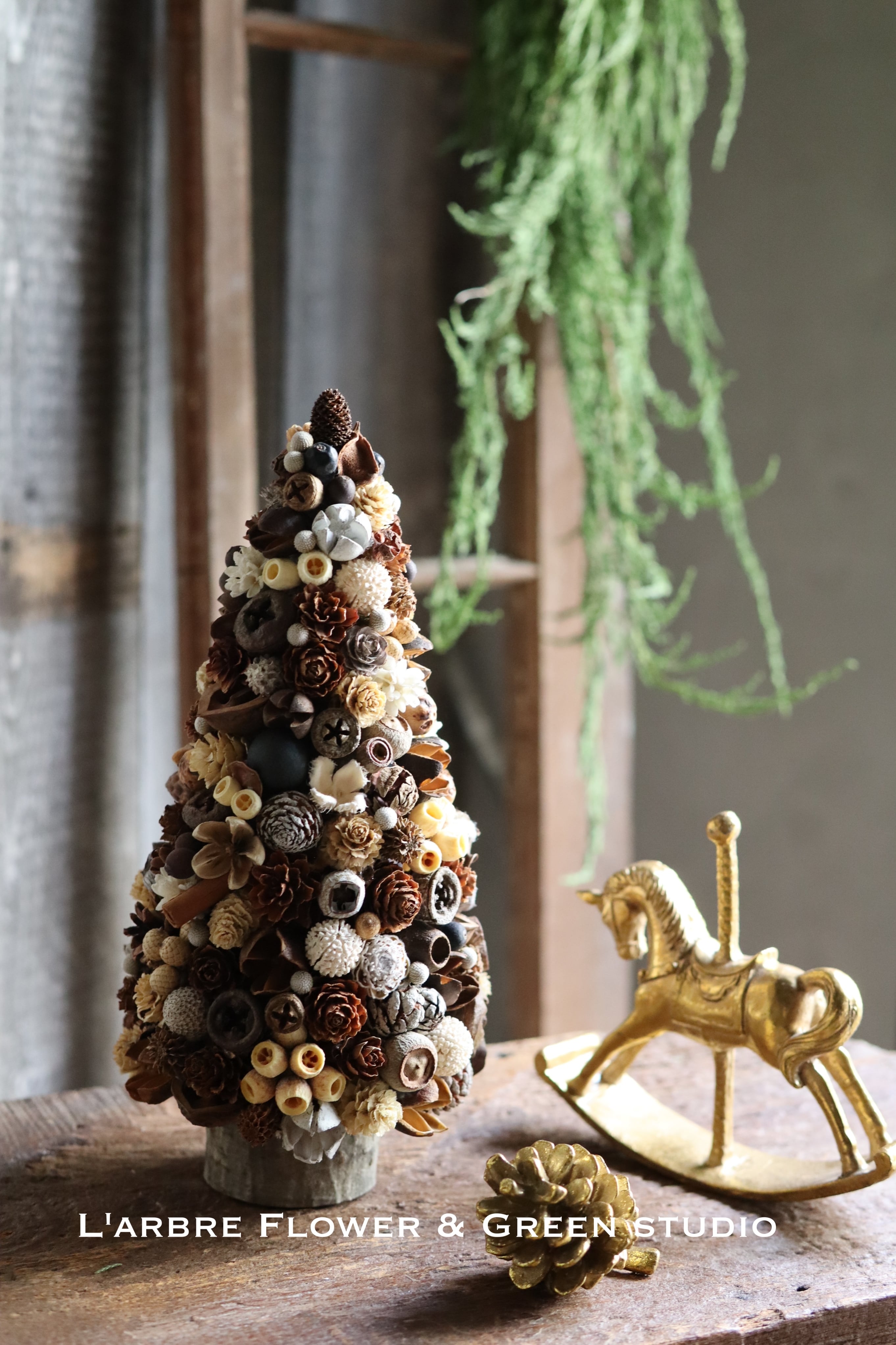 木の実のツリー | L'arbre Flower&Green sutdio
