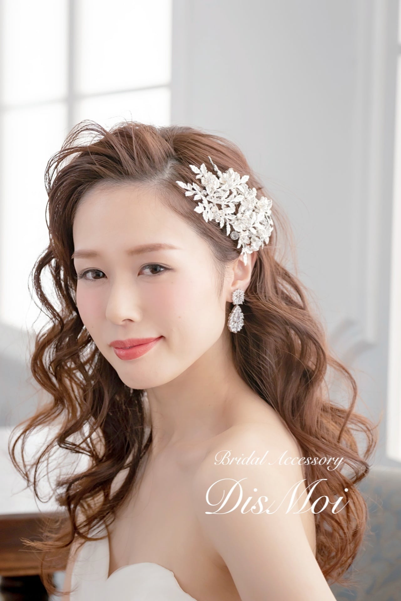 Dismoi ヘッドアクセサリー ヘッドドレス - ヘアアクセサリー