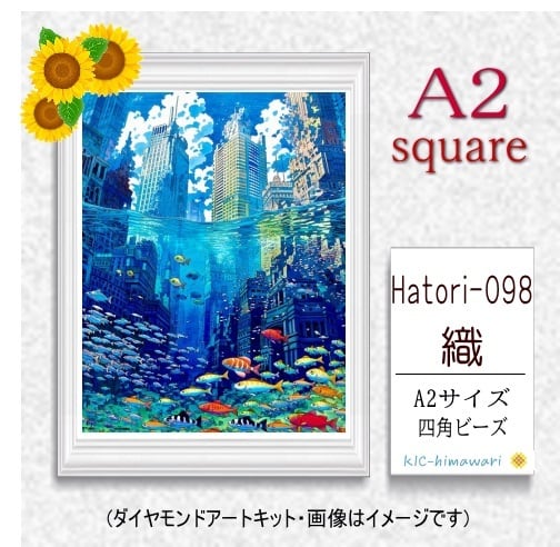 A2サイズ 花街の女Ⅱ ダイヤモンドアートkoo-007 | ダイヤモンドアート