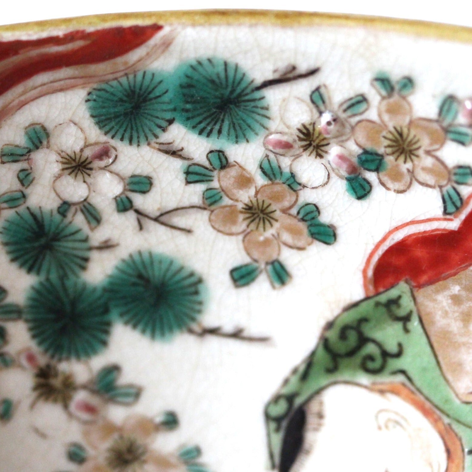 九谷庄三唐子書初図鉢 d18.9cm Kutani Enameled Bowl, Design of