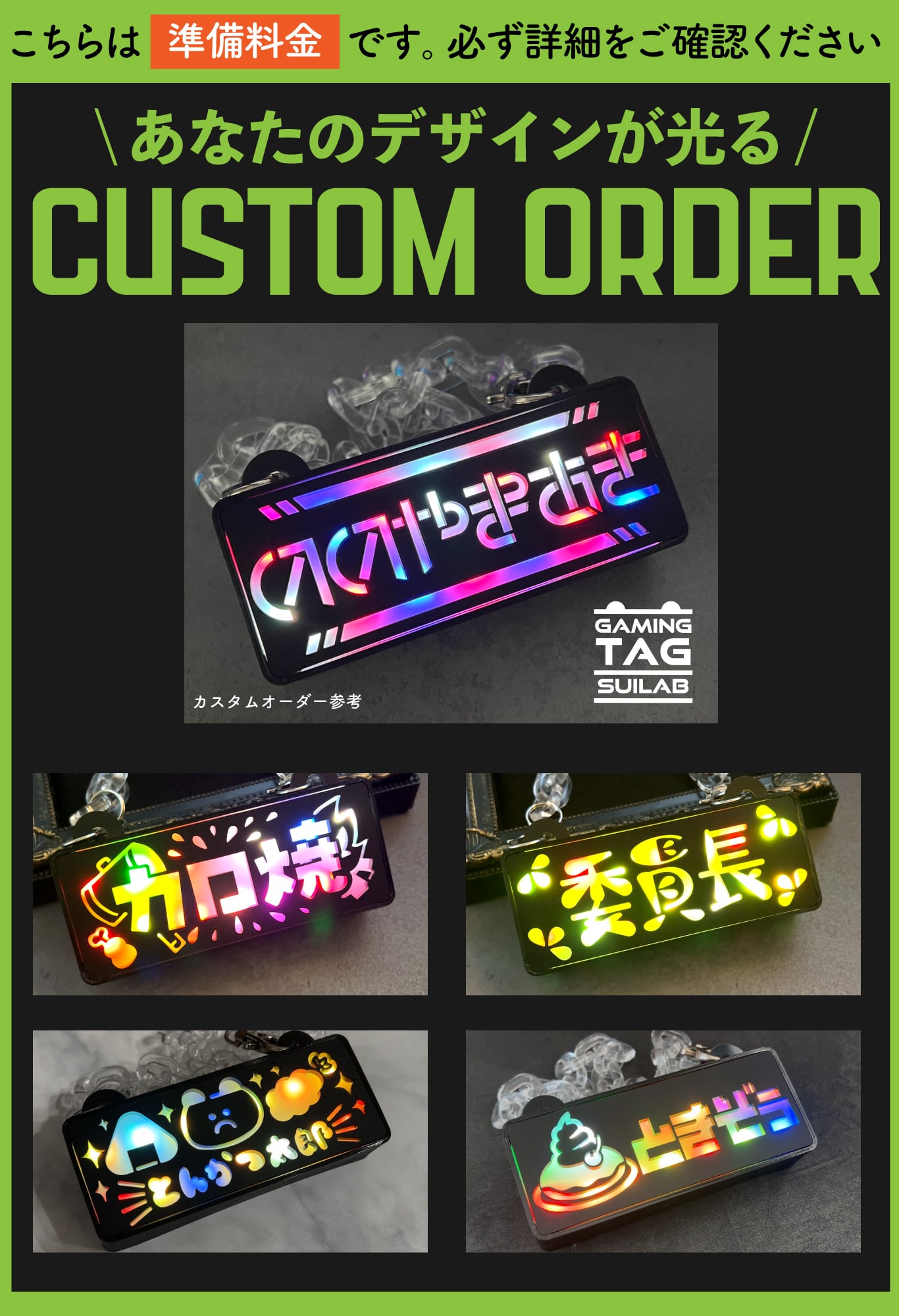 ハグ様確認用ページ☆名入れオーダーメイド時計 MADE IN JAPANのカスタム