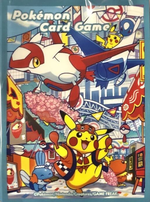 【美品】フクオカピカチュウ(デッキケース 未開封(サプライ)