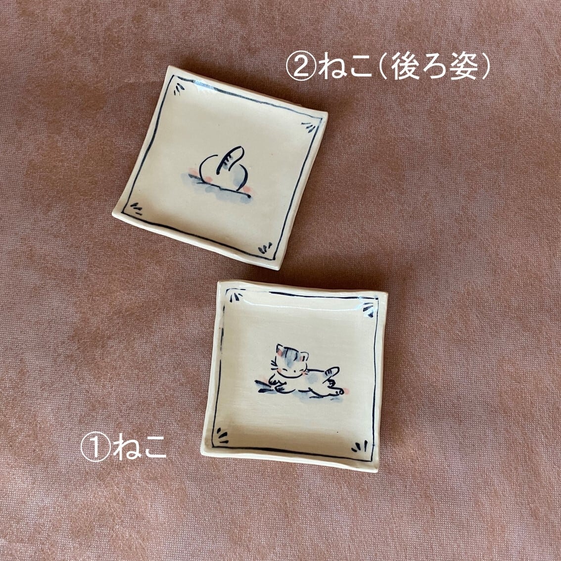 <工房咲楽>角小皿(1枚)