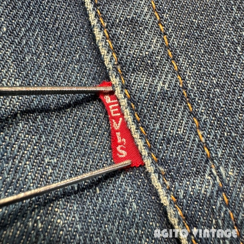 SPECIAL!! 70's LEVI'S リーバイス 517-0217 デニムパンツ Big E
