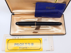 '80s　パイロット カスタム ６７　PILOT CUSTOM 67　（細字）　14K　　　　　03124＊
