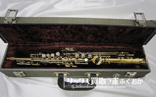 Selmer Mark6 SOPRANINO セルマー マーク6 中古 ソプラニーノ　N191499