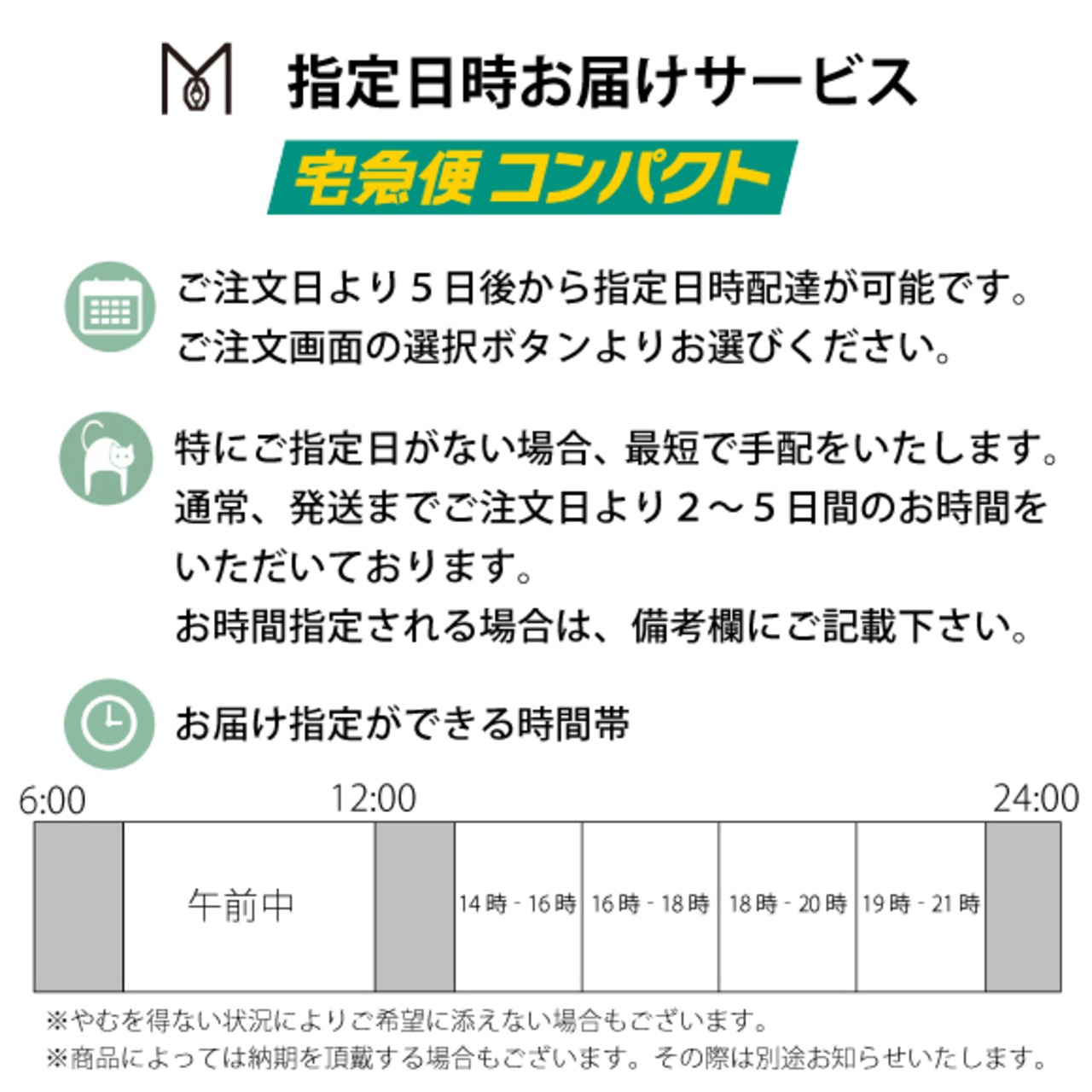 K10YG ヒキュウ「豼貅」チャーム A貨翡翠 jd_pt1278