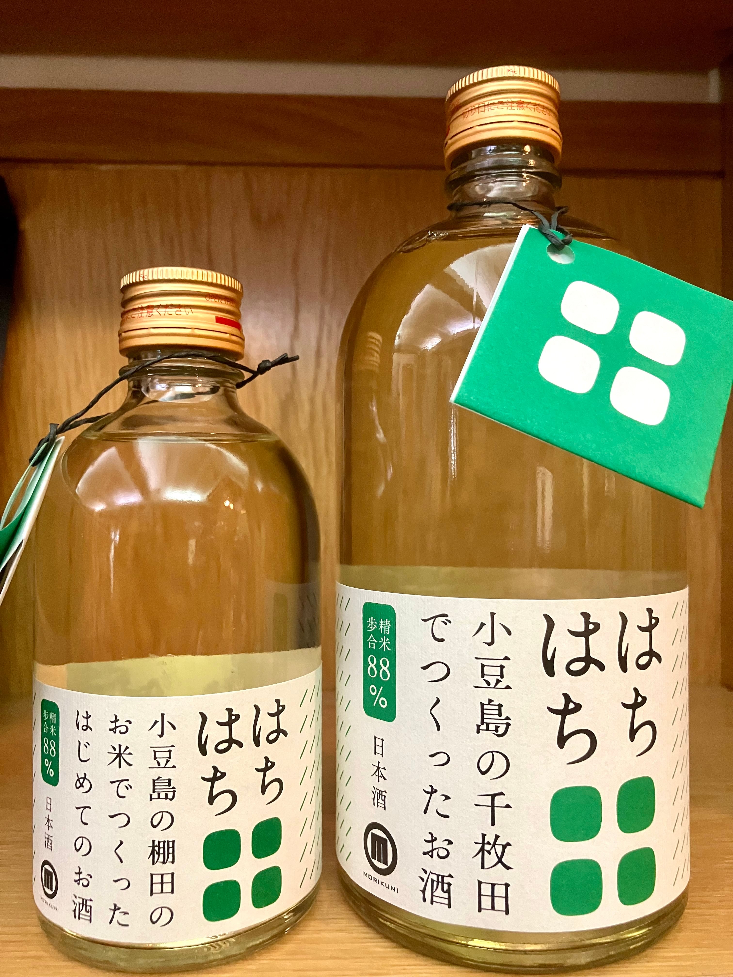 香川県小豆島【小豆島酒造】 “オール小豆島のお酒！”☆『はちはち 純