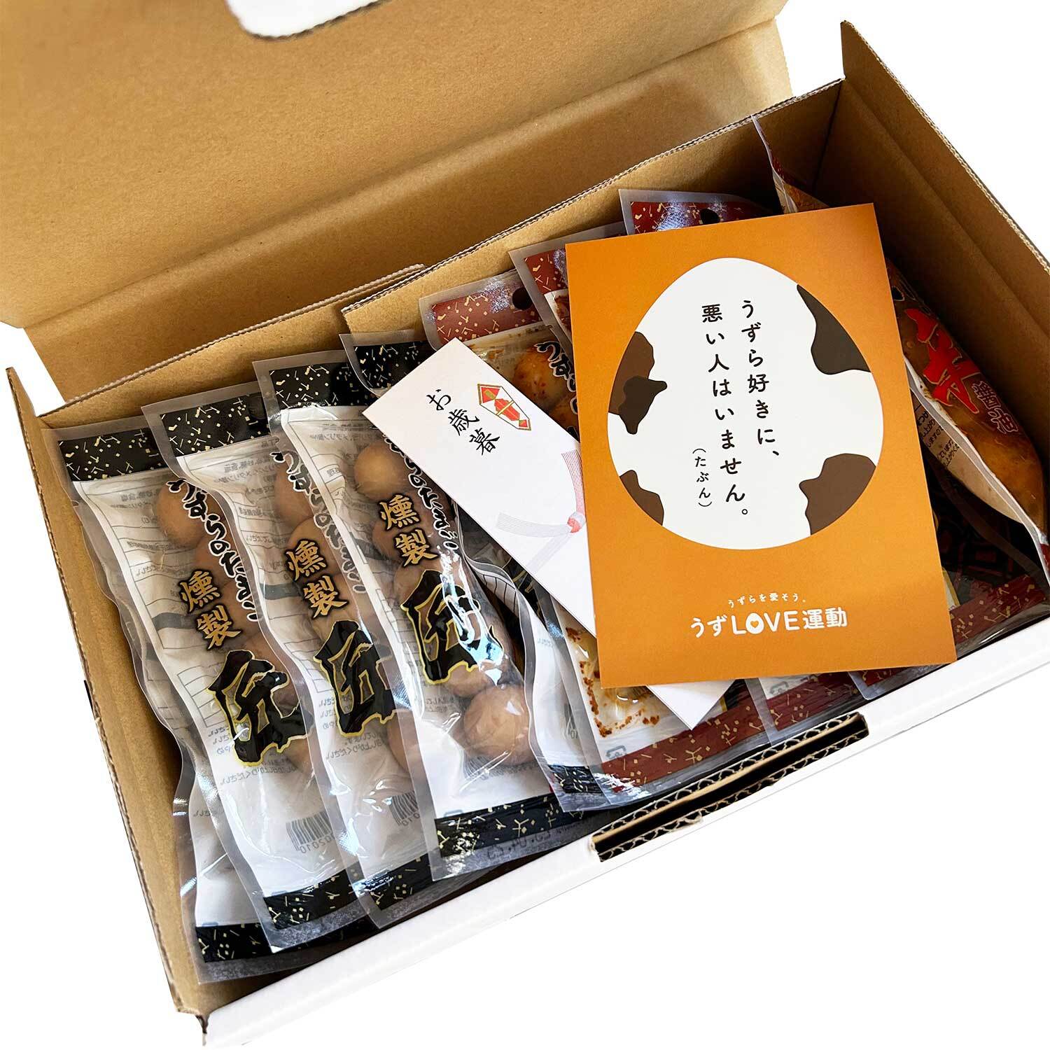 ギフト】うずらのたまご 燻製 ギフトセット〈匠・醤油味8本、ピリ辛