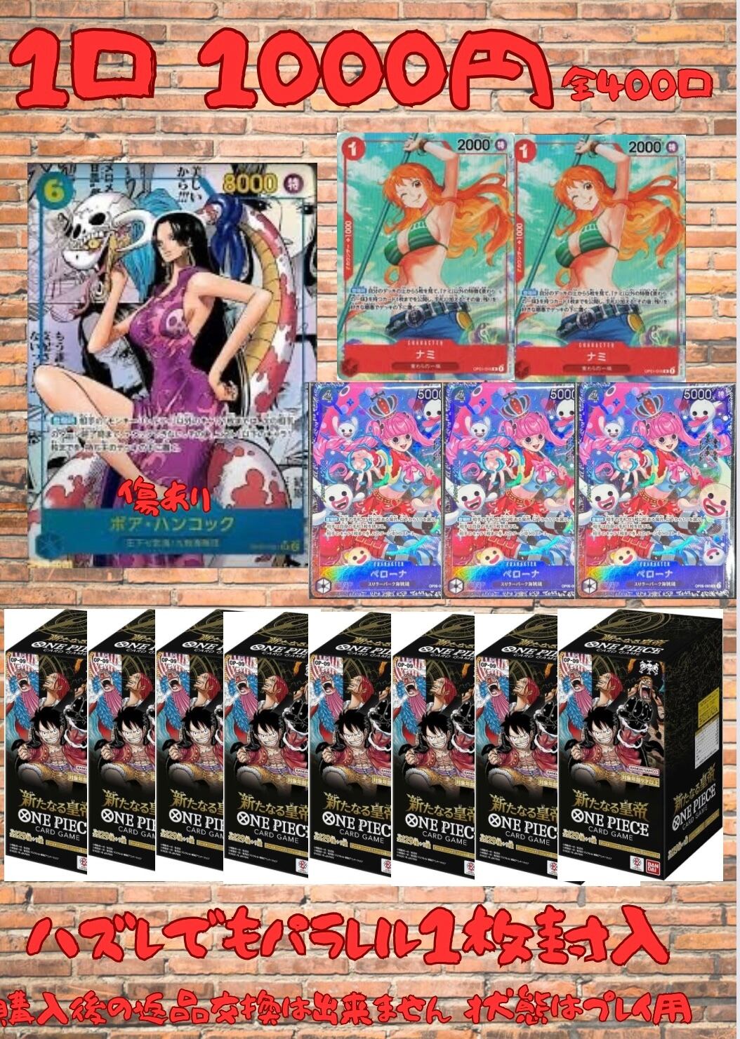 スタートデッキ100 バトルコレクション 白箱 1個 | CardshopEDEN