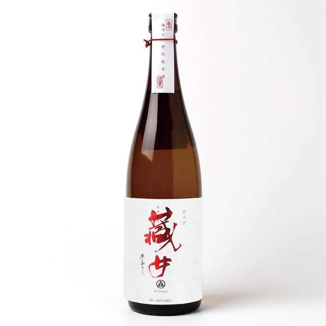 the kurajo. standard_森喜酒造場_特別純米酒（720ml)
