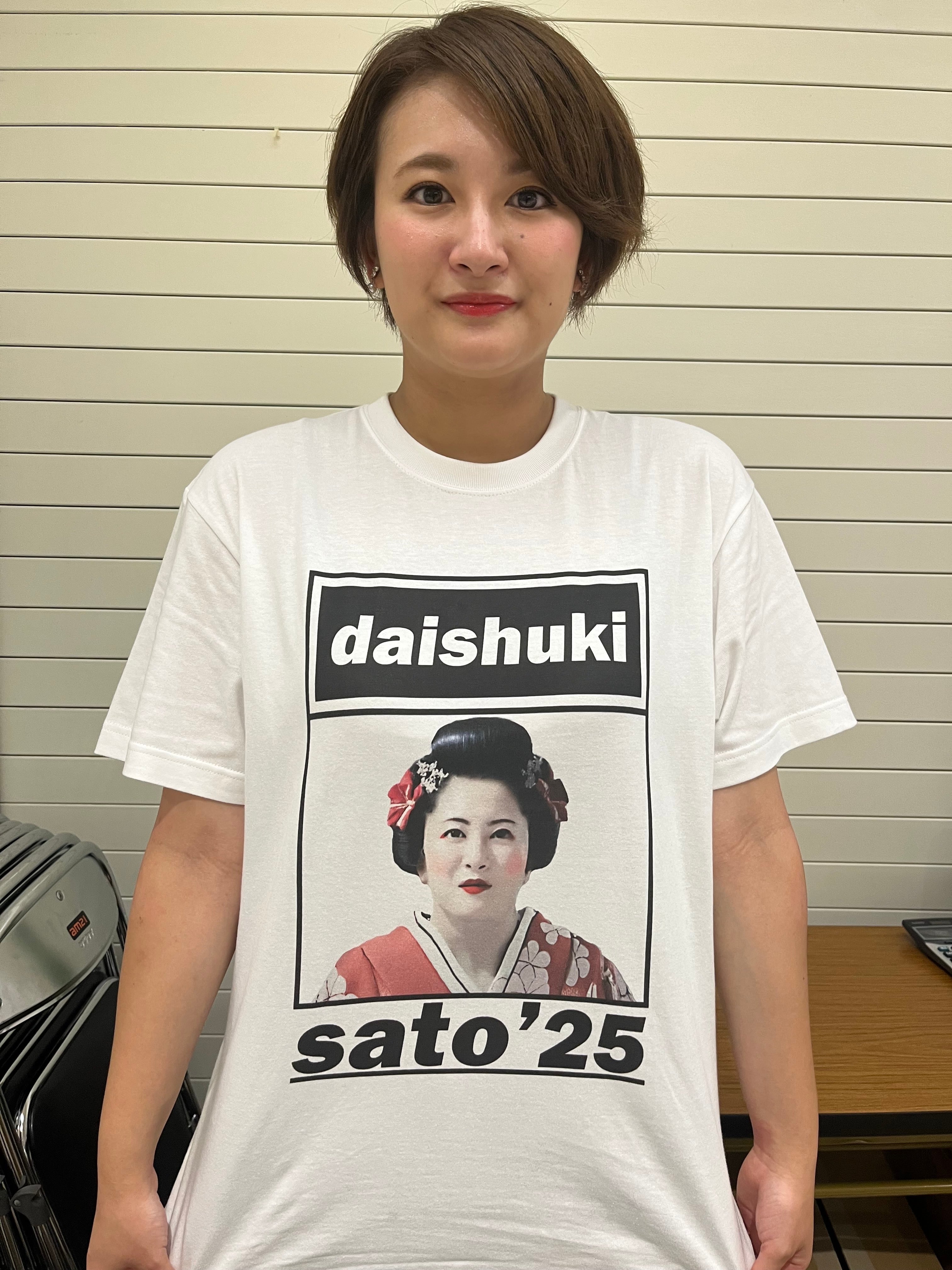 STAR TEAM JAPAN TOUR Tシャツ 福岡 99b06785c1fd5041411f5ce9380fde