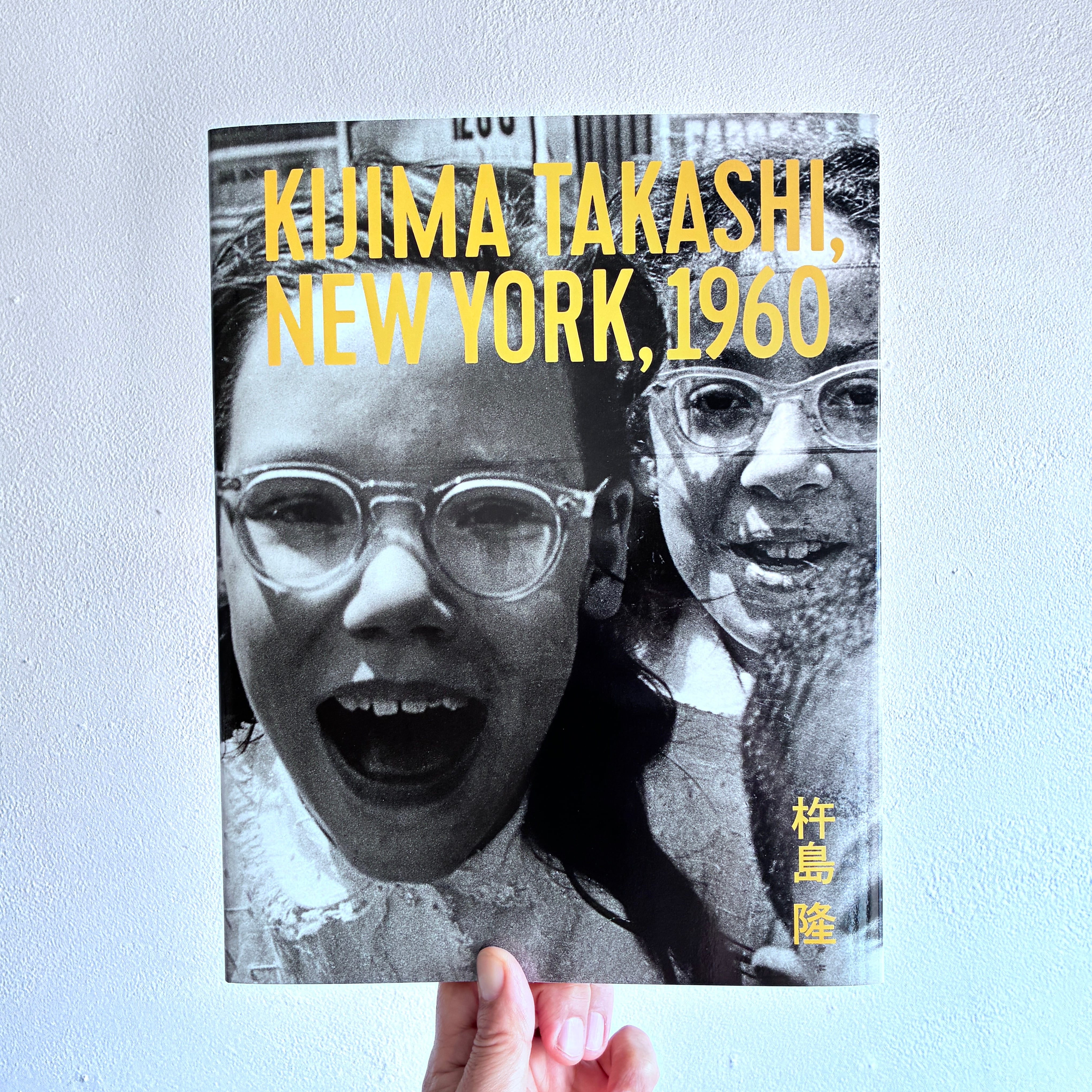 KIJIMA TAKASHI, NEW YORK, 1960 | PAY ID