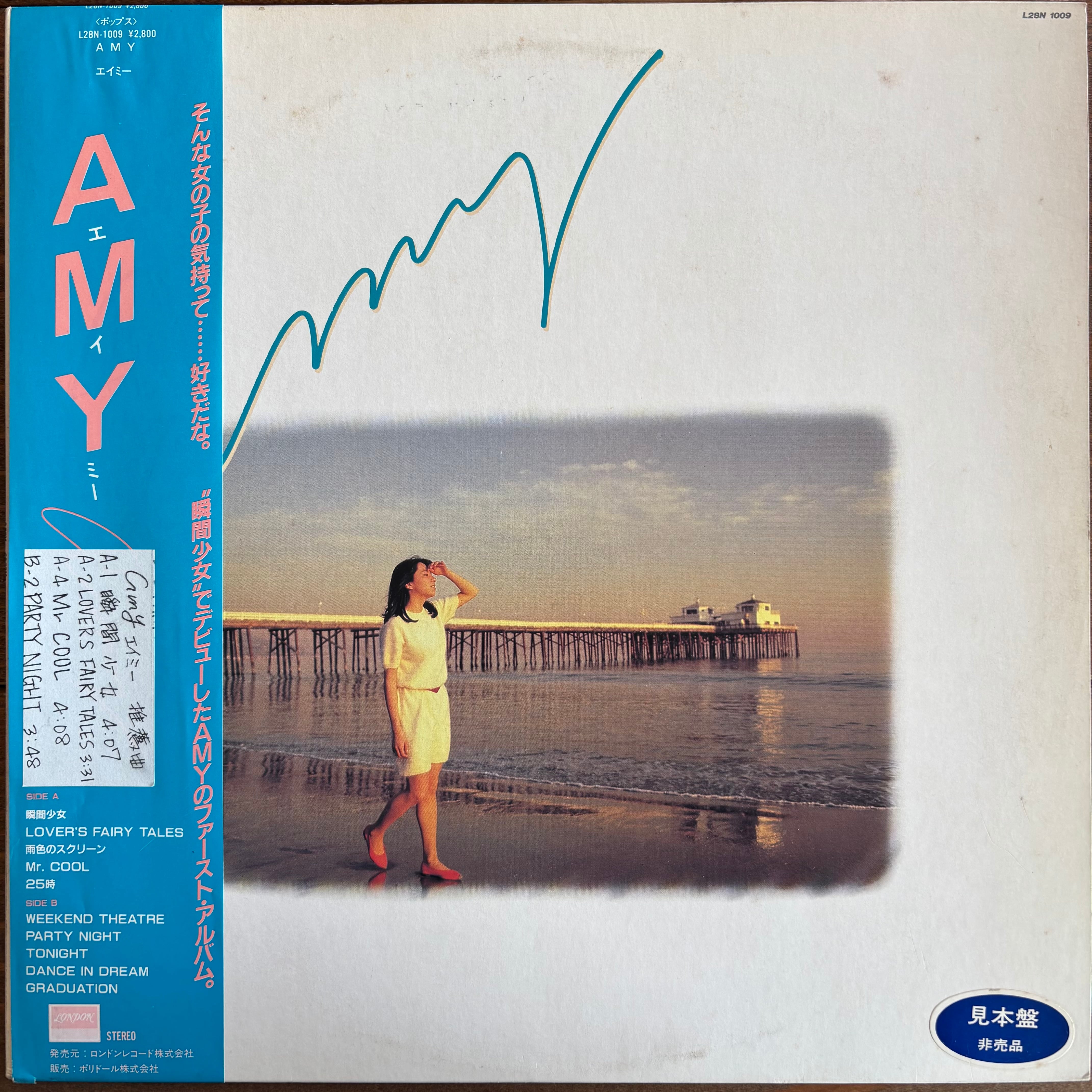 和モノ | PASSTIME RECORDS / パスタイム レコード