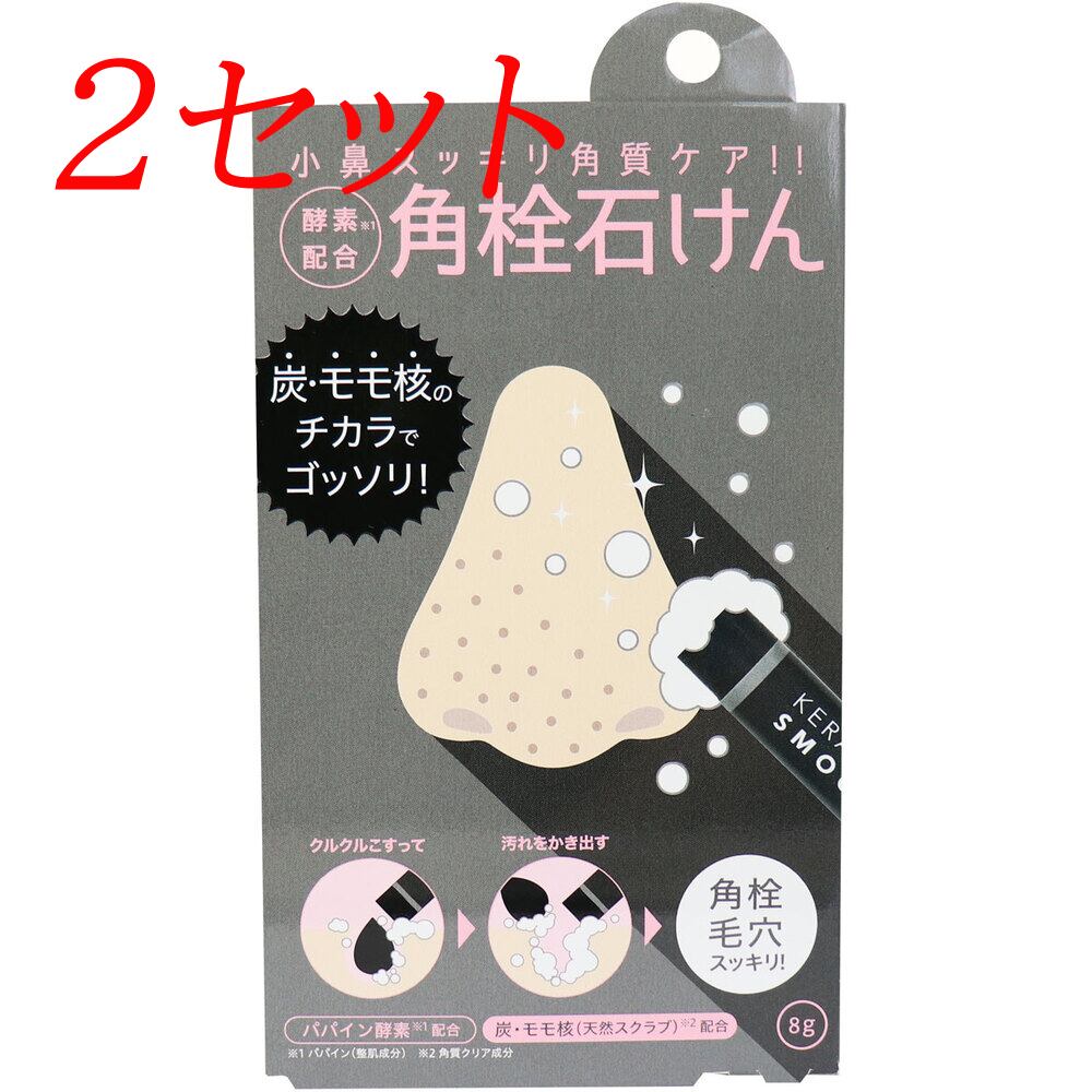 Acnetin A Cream（アクネチンa） 0.05% 10g 1個 | Pay ID