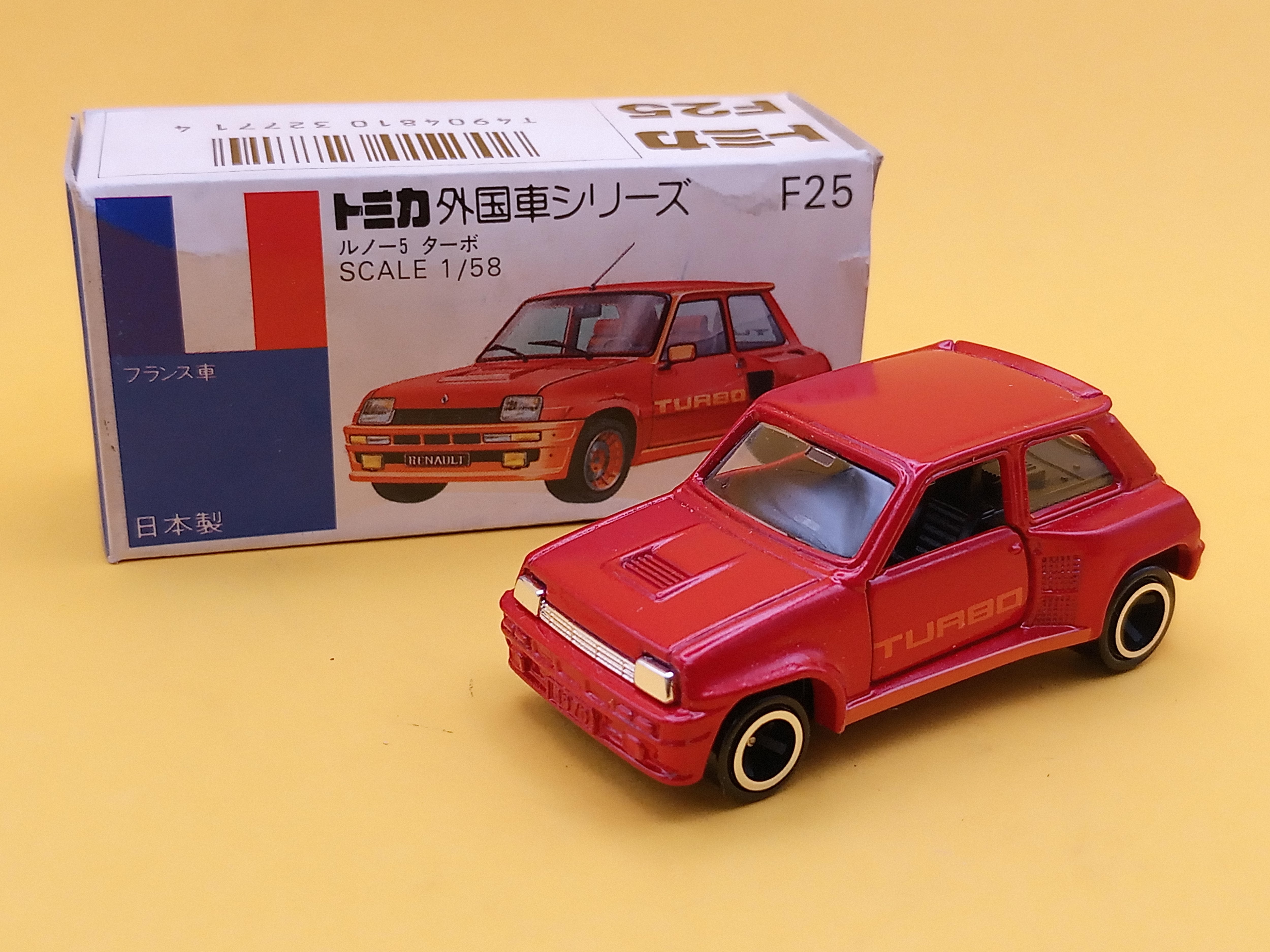 トミカ 外国車シリーズ F25 ルノー5 ターボ 日本製/青箱 | トイズ