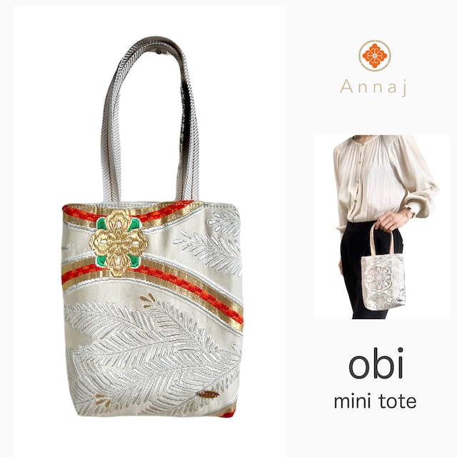 270-729 ミニトート