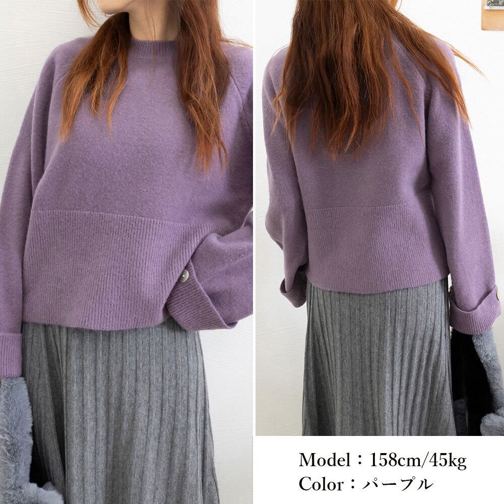 ワイドスリーブ ニット セーター レディース 春秋冬 韓国 長袖 トップス おしゃれ シンプル 大人 きれいめ カジュアル プルオーバー 無地 大人可愛い 大人女子