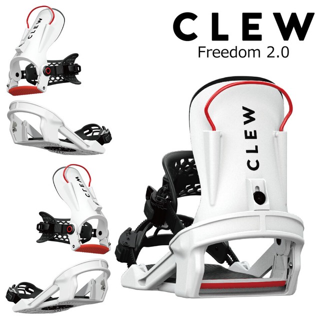 CLEW | EXTREME