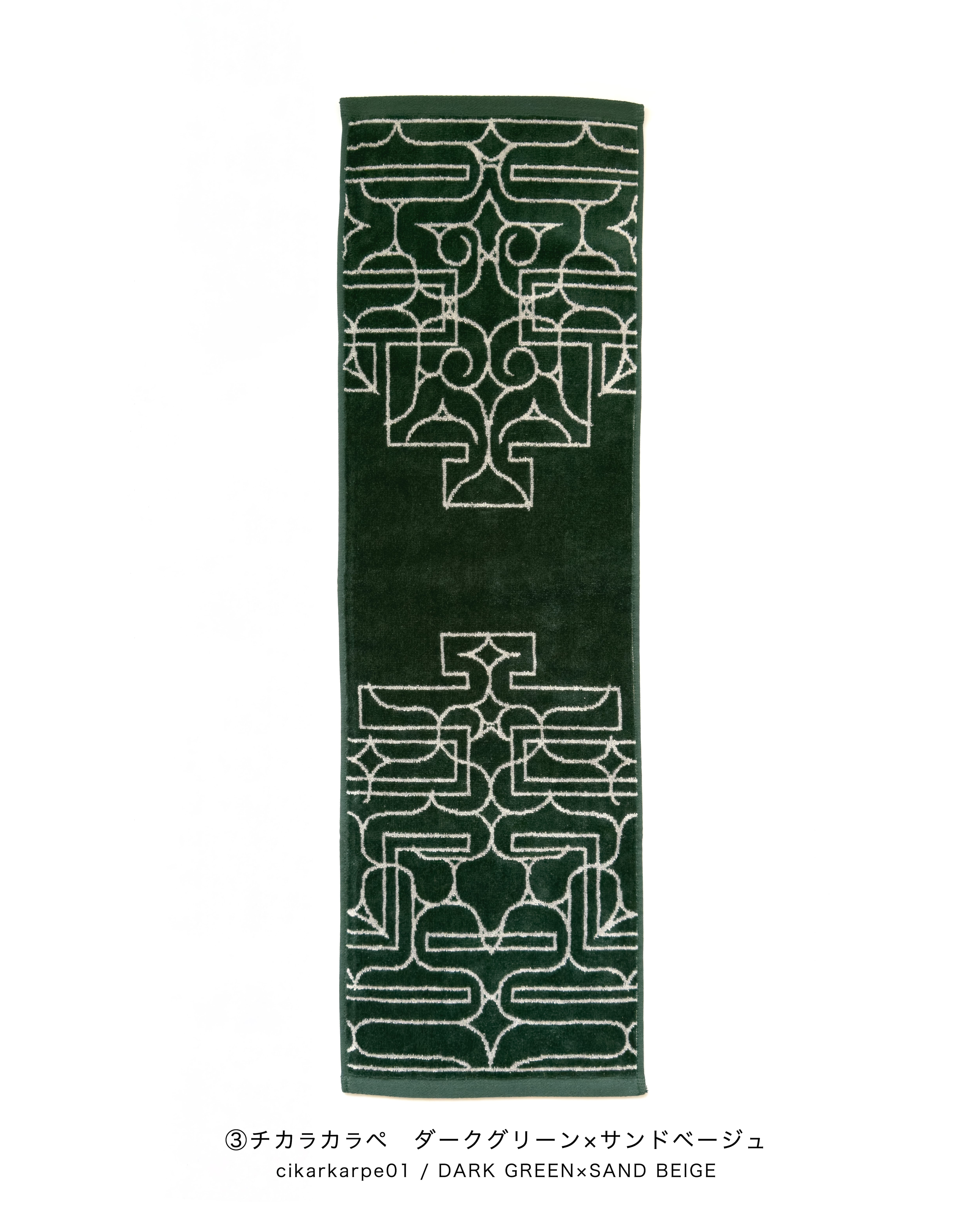 99b2dcb6d41c01c4320184fd63bd3a