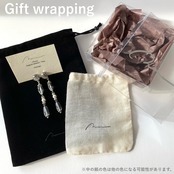 ［Outlet］くるみ割り人形