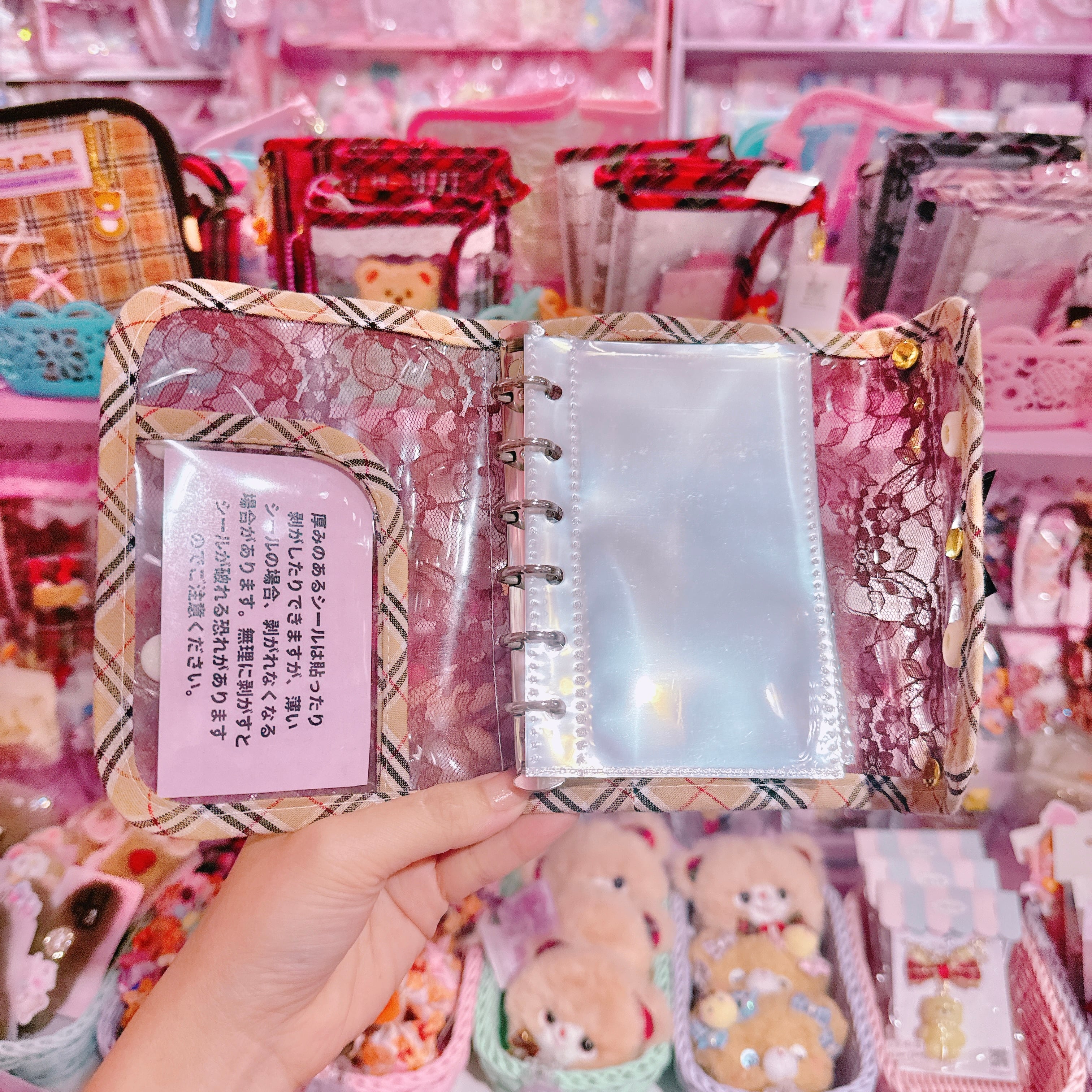 【N4】44-4シール帳ミニ6穴サイズ(台紙10枚セット)