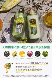 ダイアン ボタニカル シャンプー [フルーティジャスミンの香り] 380ml 【保湿&ツヤ】モイスト 詰め替え