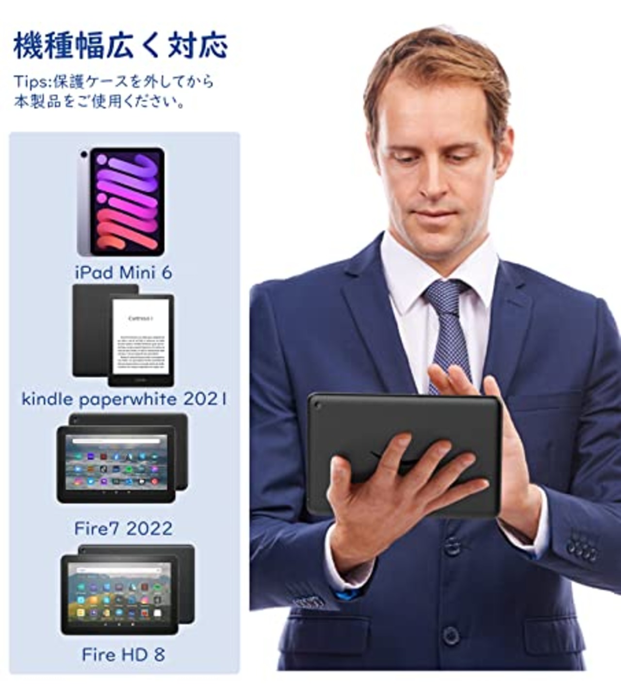 タブレットハンド MoKo 2枚セット タブレットストラップ タブレットゴムバンド 片手持ち タブレットリング Case for 6~8インチデバイス対応 iPad Mini 7/6/5/4/3/2/1世代、kindle paperwhite 2024/2021/2018、Fire7 2022/2019、Fire HD 8 & 8 Plus 2024/2020などに適用 Black&Grey