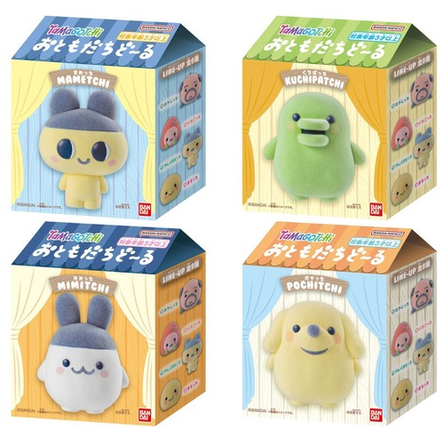 【ロット販売】【12入】たまごっちおともだちどーる（TD）(3803225)