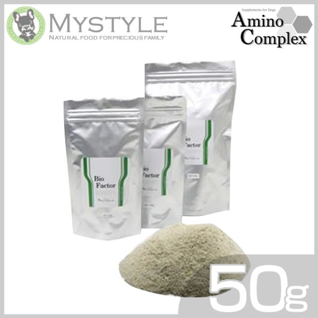 アミノコンプレックス サプリメント バイオファクター 50g 胃腸ケア 腸内環境 健康維持 サプリ<br>（犬用 ペット用 犬用品）