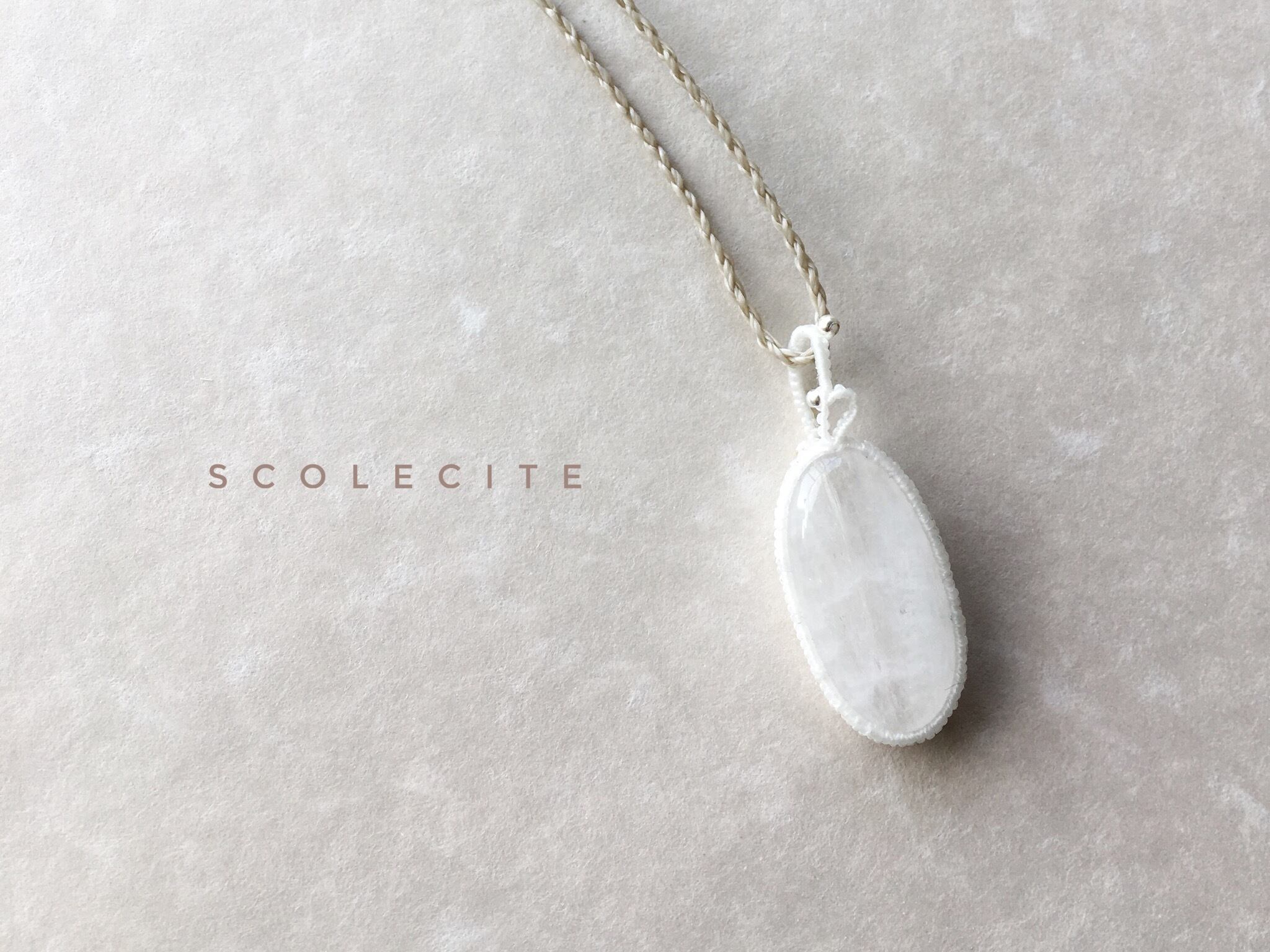 スコレサイト macramé necklace