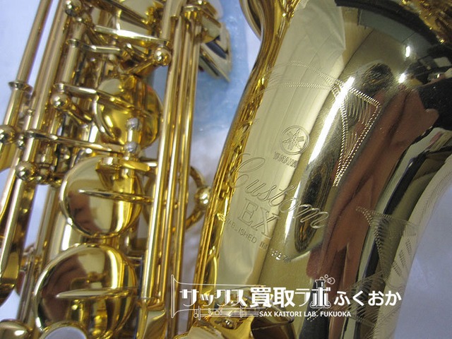 YAMAHA YAS-875EX ヤマハ 中古 アルトサックス G1ネック 選定品 