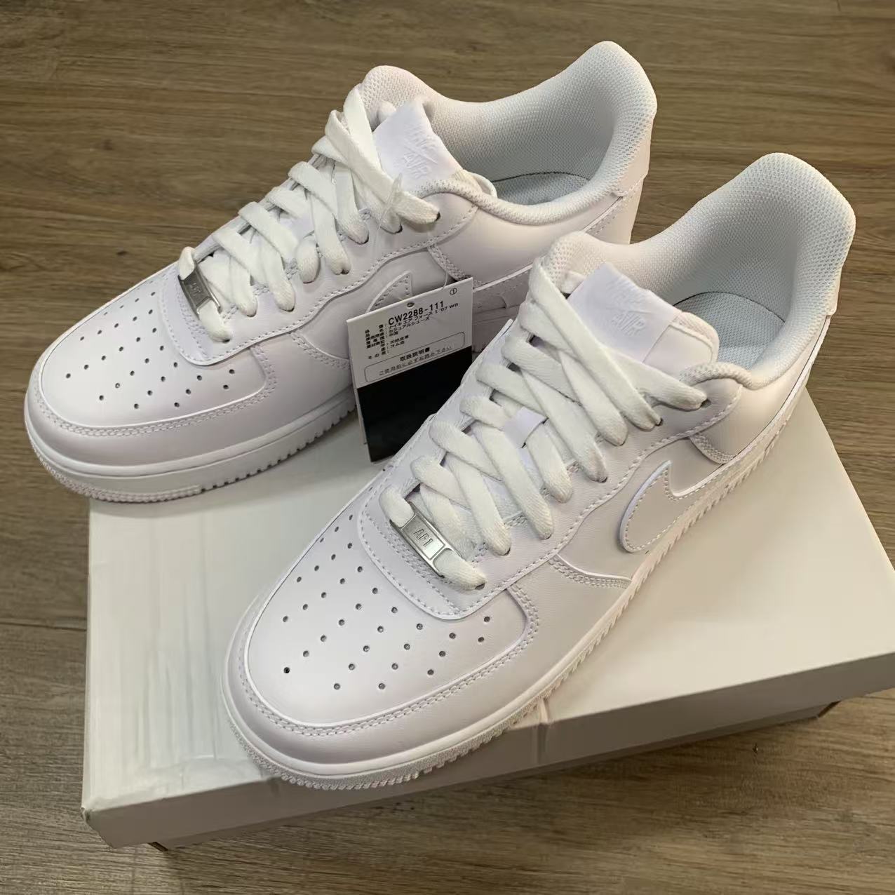 NIKEナイキマチョマイ2SE2024パリオリンピックエディション NIKE