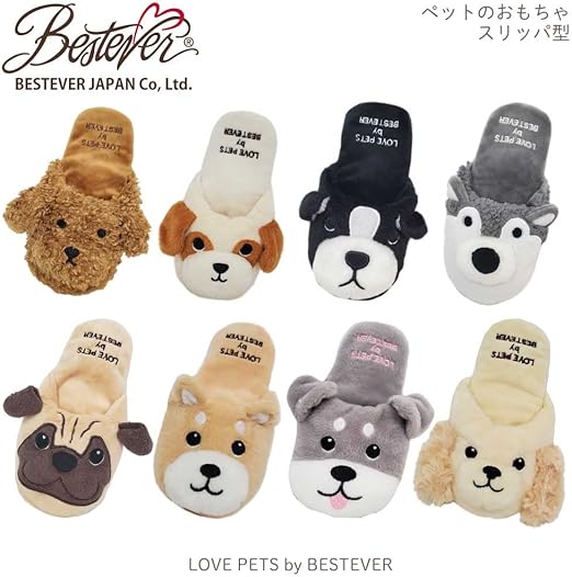LOVE PETS by BESTEVER】スリッパ パグ おやつポケット 犬 猫 おもちゃ
