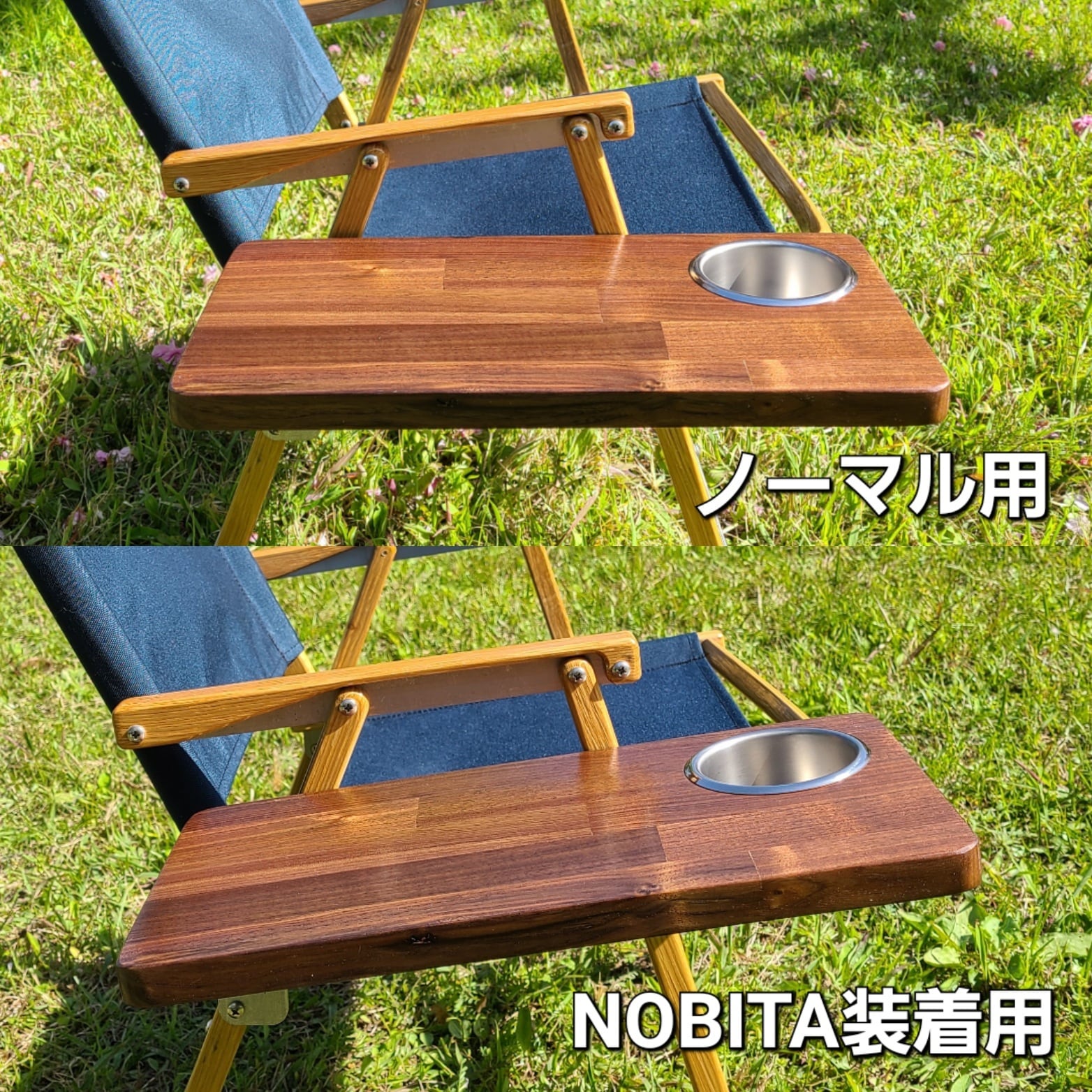 DTサイドテーブル(ウォールナット集成材)カーミットチェア用 DTサイドテーブル(ウォールナット集成材)カーミットチェア用