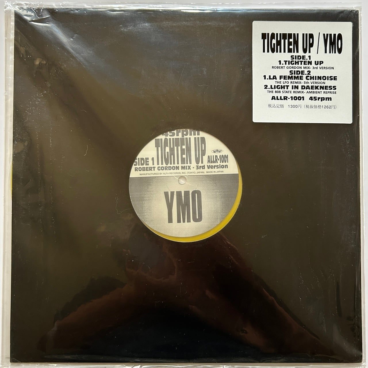 LP】Yellow Magic Orchestra ‎– X∞Multiplies（US） | マメシバ