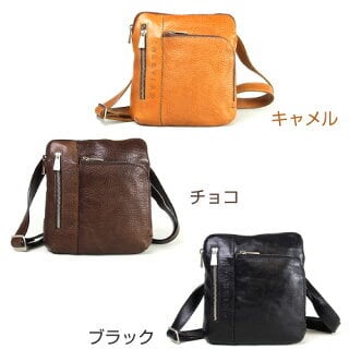 ショルダーバッグ CHIARUGI キアルージ 牛革 ベジタブルタンニン ショルダーバッグ CHIARUGI キアルージ 牛革 ベジタブルタンニン