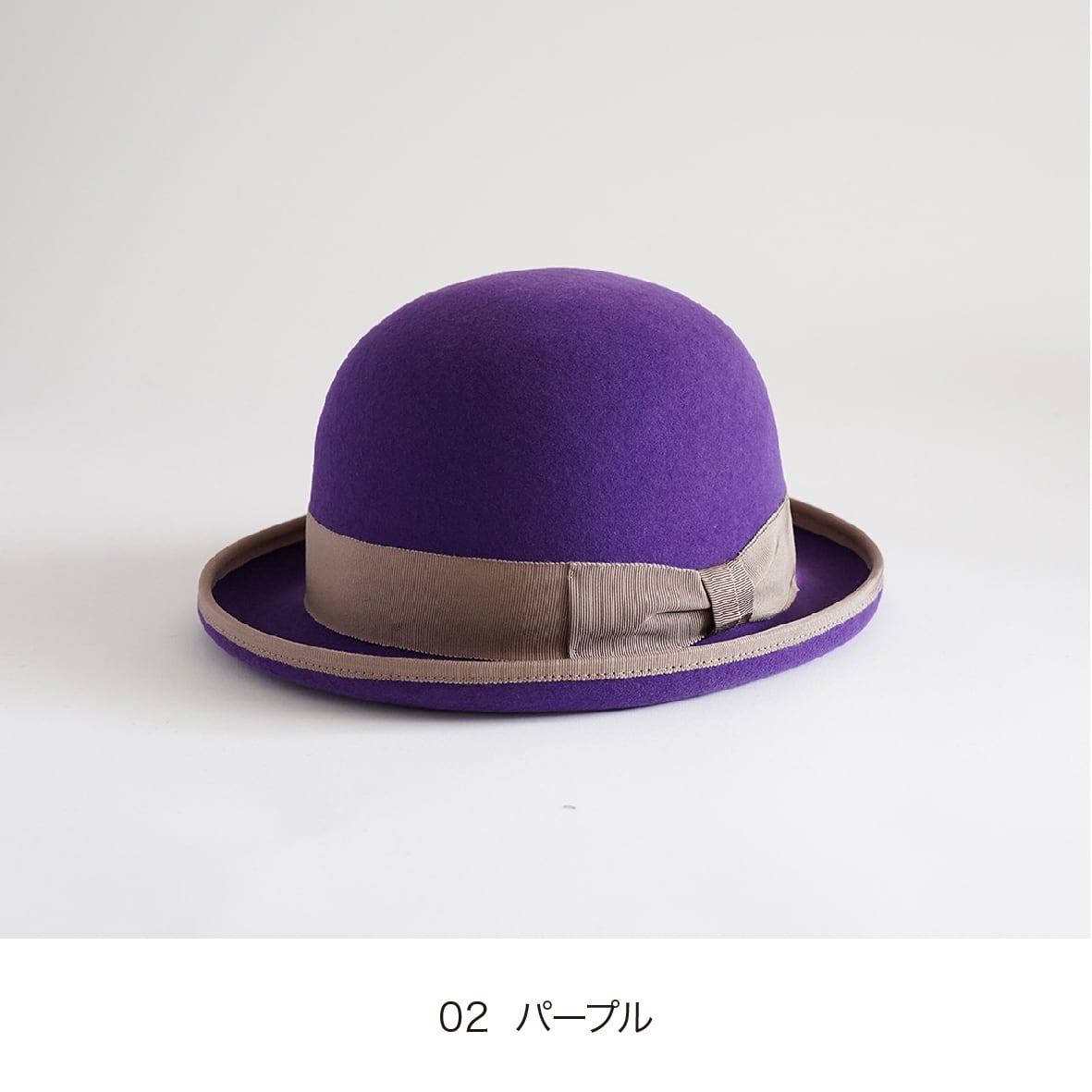 美品 POANCA ポアンカ ボーラー ハット ウールハット ターコイズ Bowler -クラッシックなフォルムのボーラーハット - | poanca